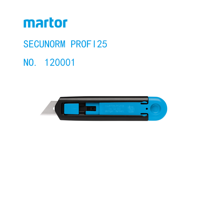 德國(guó)馬特MARTOR安全刀（刀片）120001 SECUNORM PROFI25